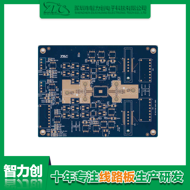 pcb阻抗測試方法，pcb阻抗計算公式